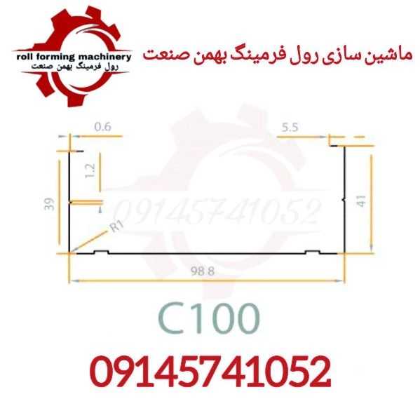1705991988541.webp
