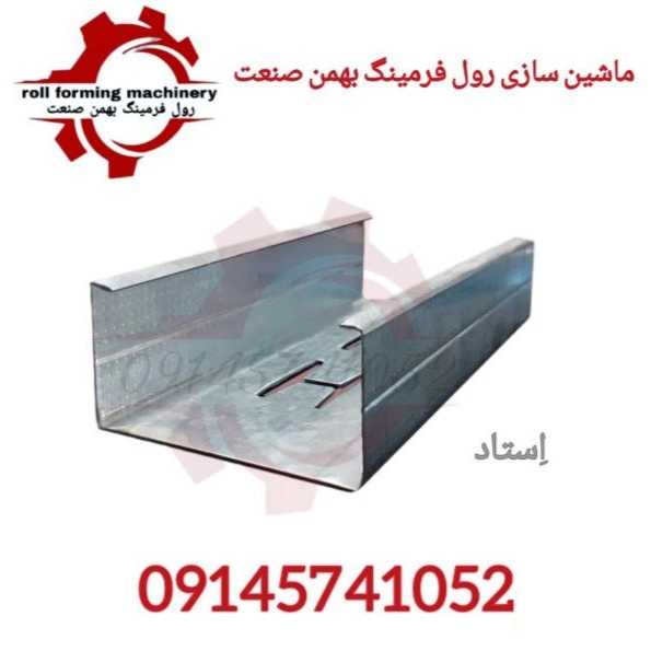 1705991989239.webp
