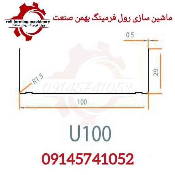1706348924157.webp