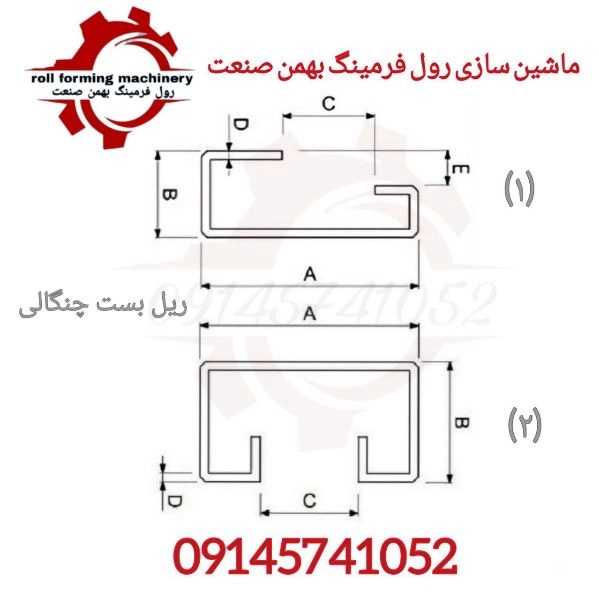 1706350349918.webp