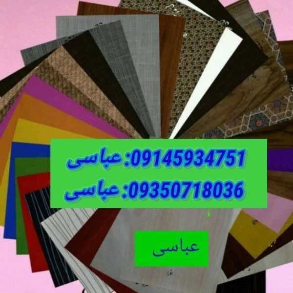 1706430571672.webp