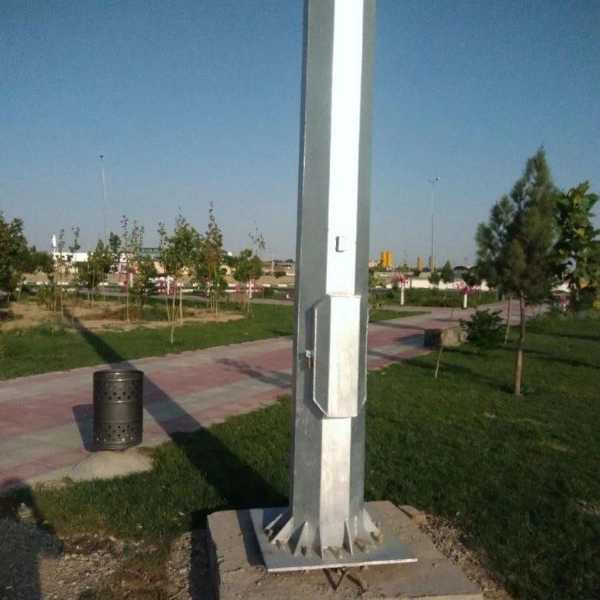 1707199844774.webp