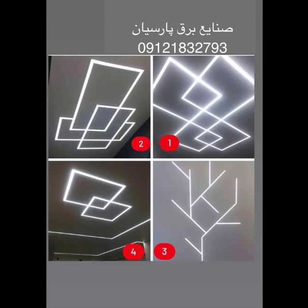 1707200032352.webp