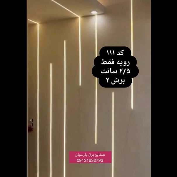1707200033798.webp
