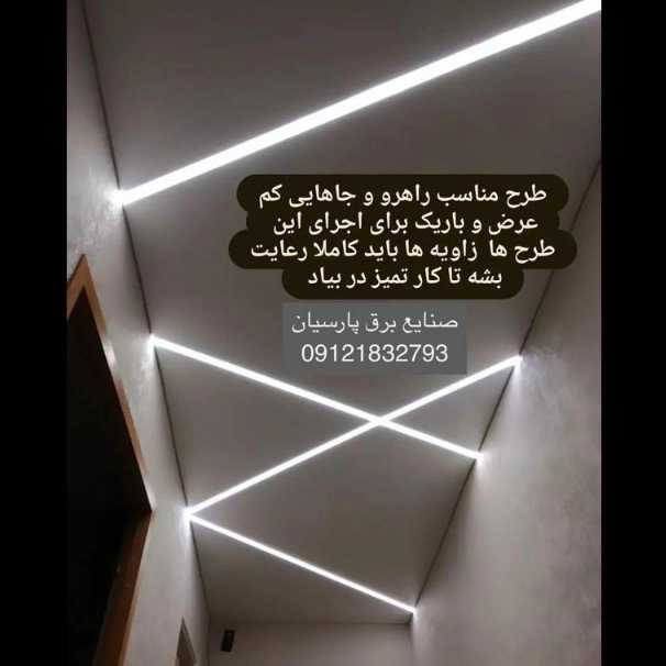 1707200034967.webp