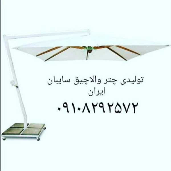 1709189137461.webp