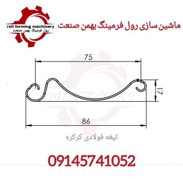 1710657408634.webp