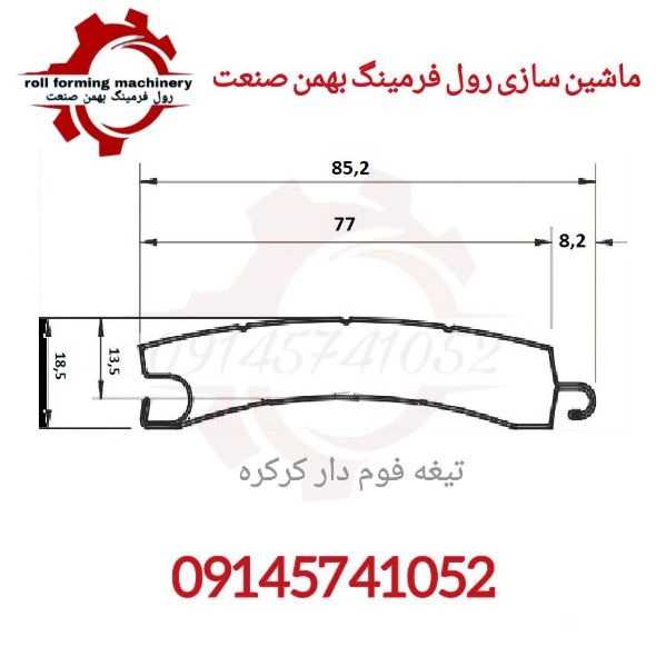 1710657570417.webp