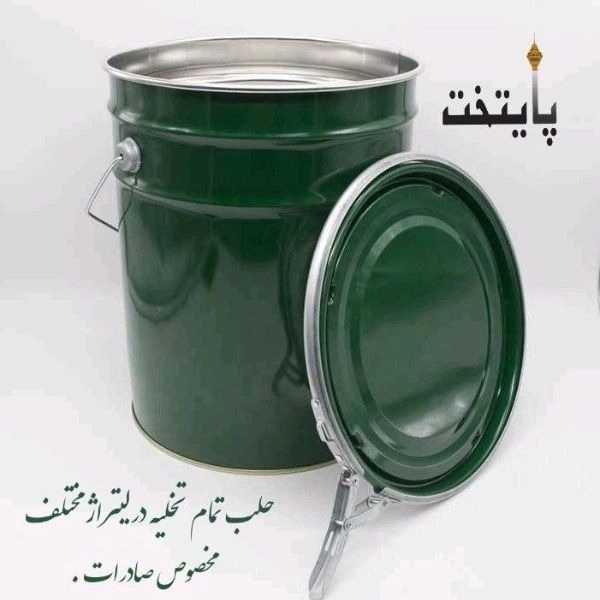 1711430745733.webp