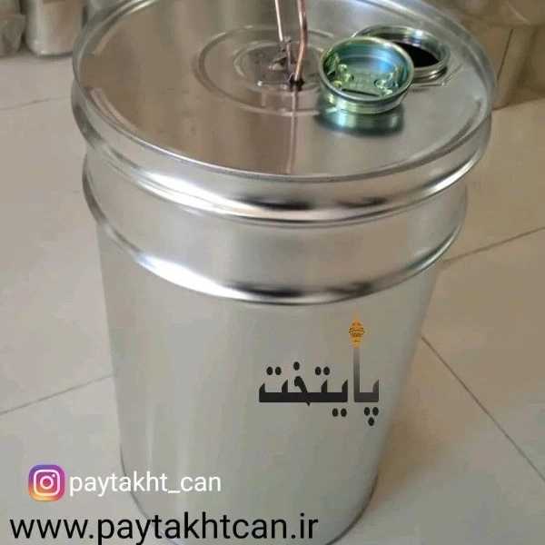 1711430813516.webp