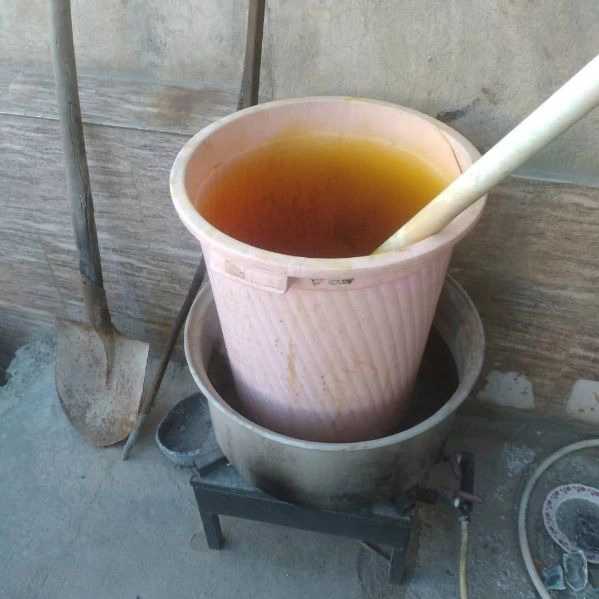 حامض