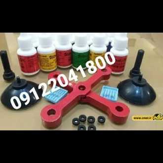 1713596062069.webp