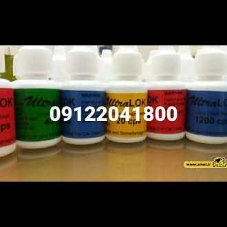 1713596091036.webp