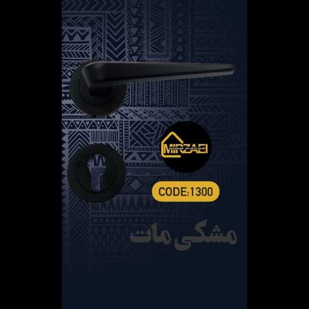 1713955425968.webp