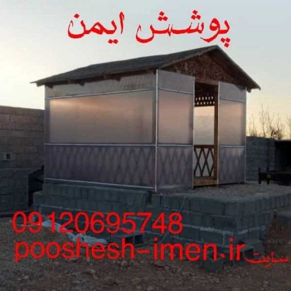 1714456398512.webp
