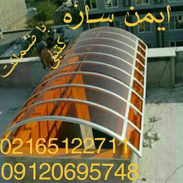 1714456424836.webp