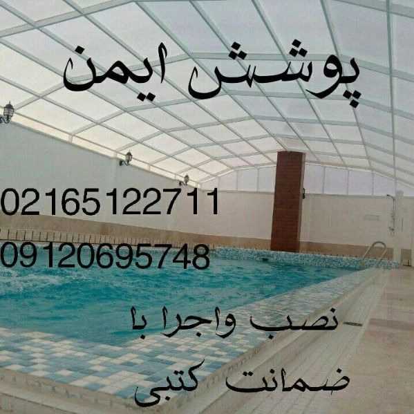 1714456501984.webp