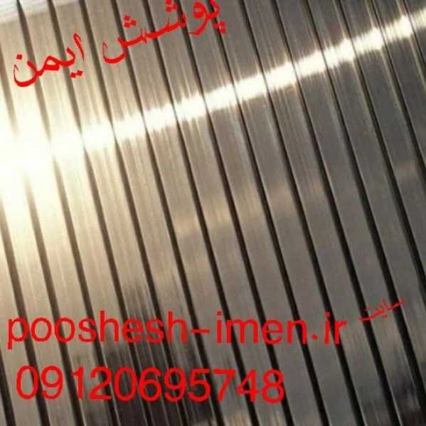 1714456923888.webp