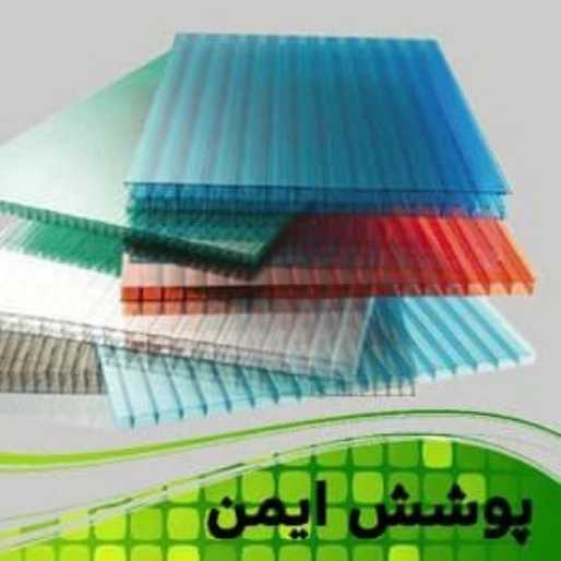 1714456944649.webp