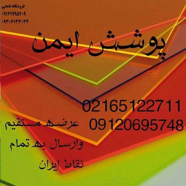 1714457229103.webp