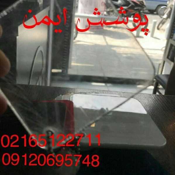 1714458491118.webp