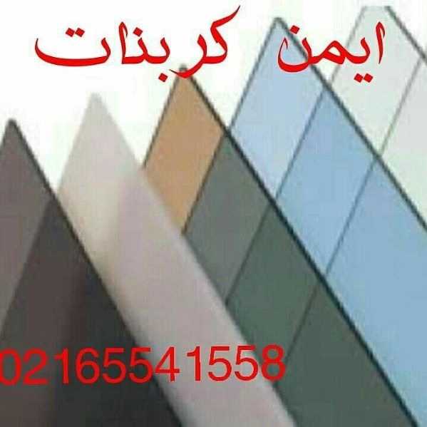 1714458625171.webp