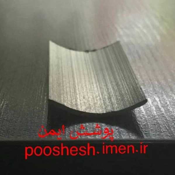 1714458776268.webp