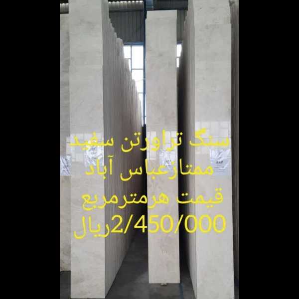 1714555265230.webp