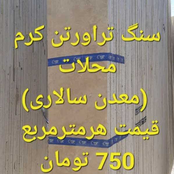 1714555484411.webp