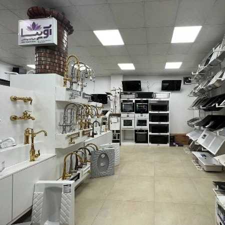 1715579454606.webp