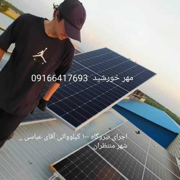 1716361526904.webp