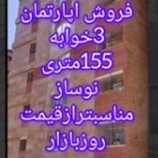1716640696120.webp