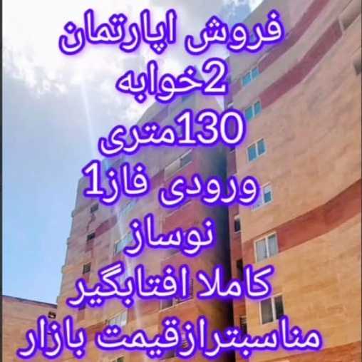 1716641040831.webp