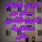 1716641266181.webp