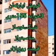 1716724052921.webp