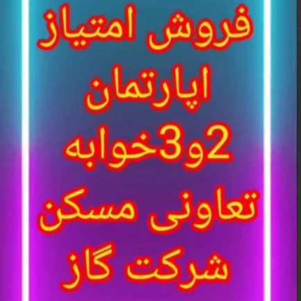 1716725060496.webp