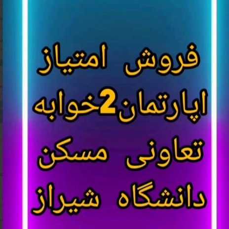 1716725217692.webp