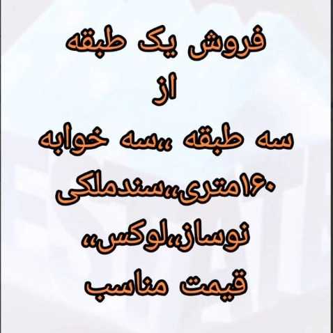 1716726589869.webp