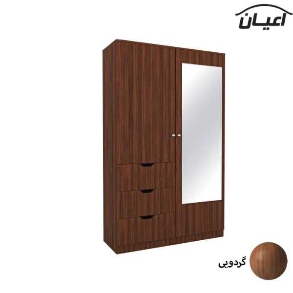 1716972845412.webp