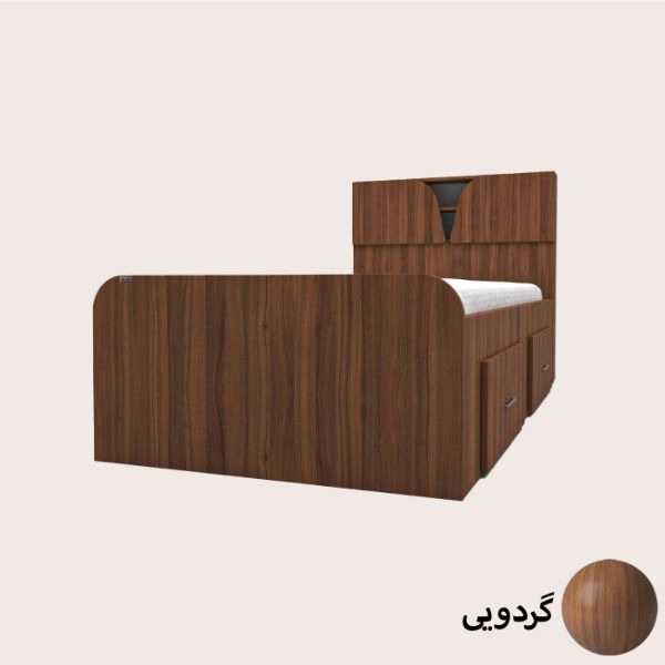1716975473922.webp