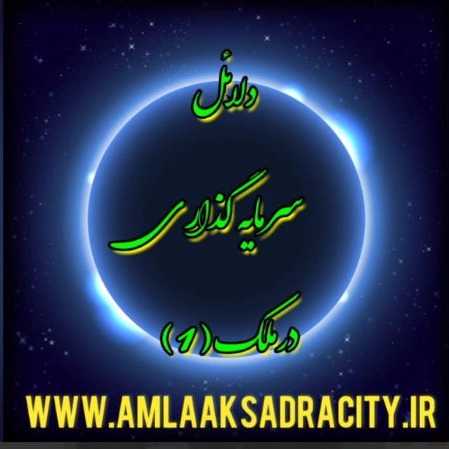 1717052759888.webp