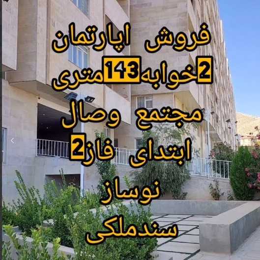 1717568507155.webp
