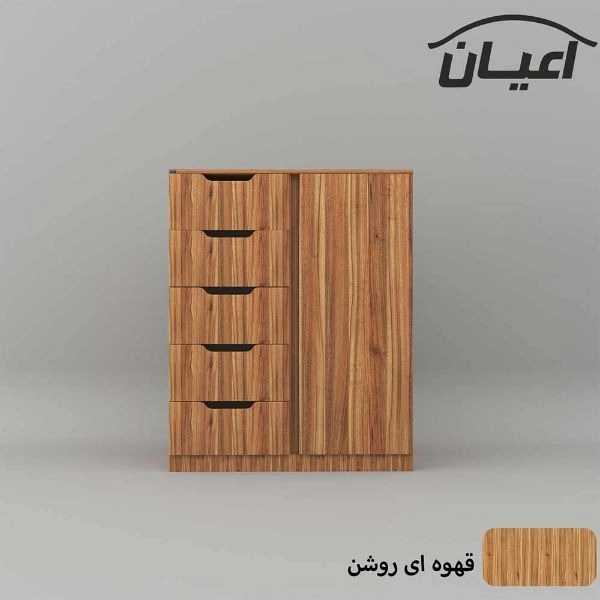 1717661845539.webp