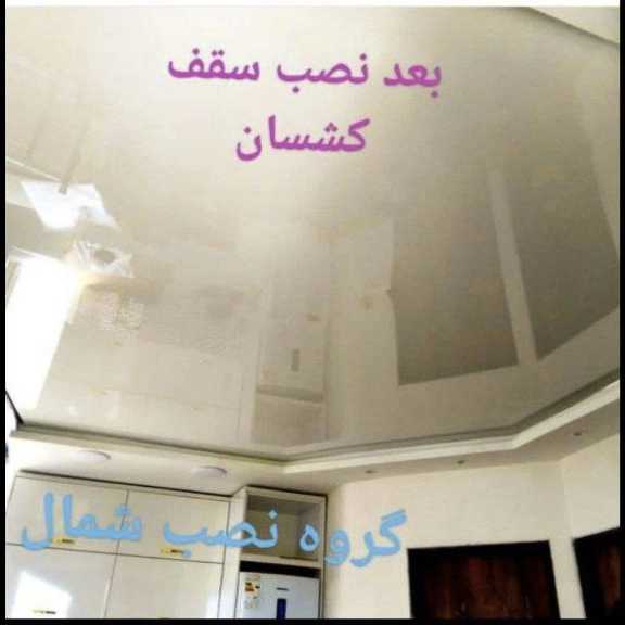 1718439735583.webp