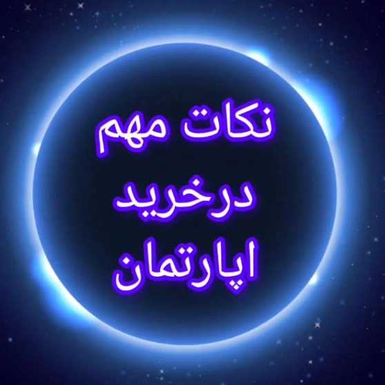 1719045771443.webp