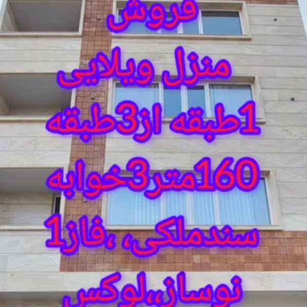 1719047421005.webp