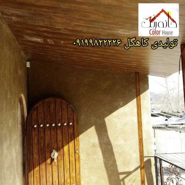 1719215305735.webp