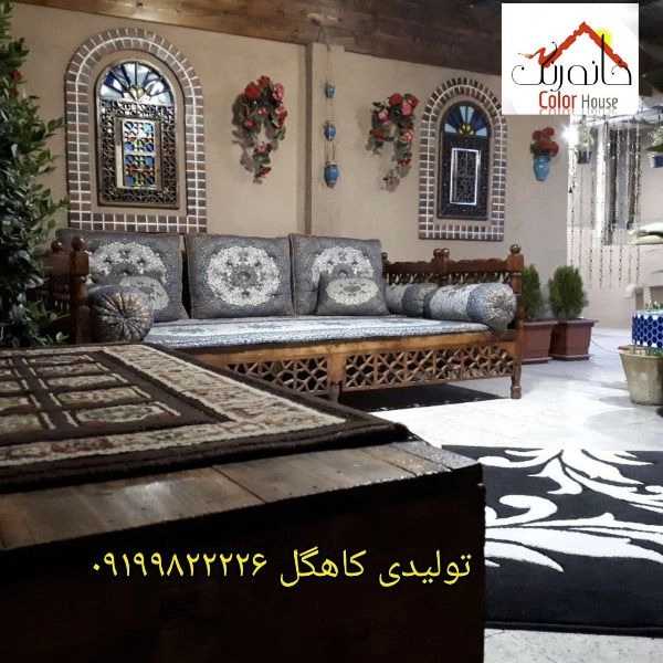1719215520731.webp