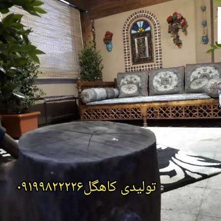 1719215534083.webp