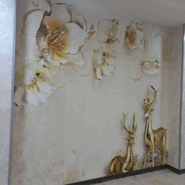 1719737103599.webp